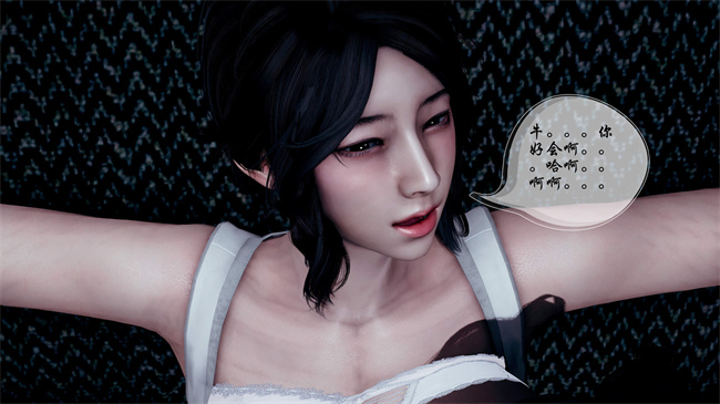 里番触手漫画之后爸是怎样练成的3