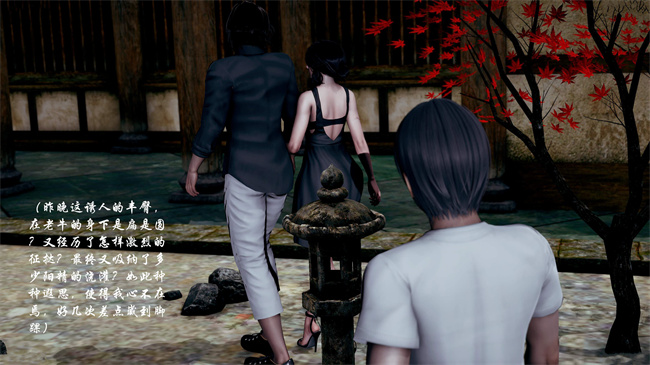 里番触手漫画之后爸是怎样练成的3