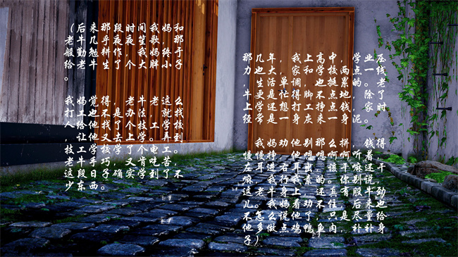 里番触手漫画之后爸是怎样练成的3