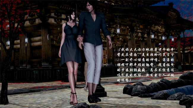 里番触手漫画之后爸是怎样练成的3