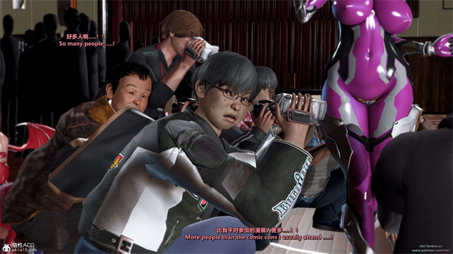 少女触手漫画之我的Coser女友-梅子4