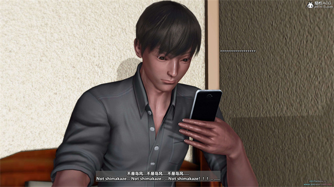 少女触手漫画之我的Coser女友-梅子4