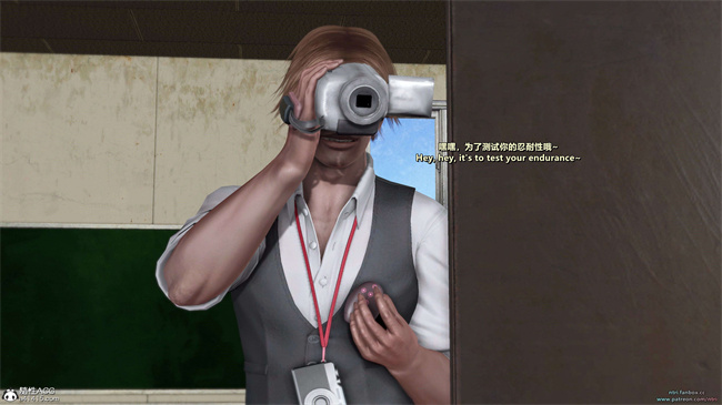 少女触手漫画之我的Coser女友-梅子4