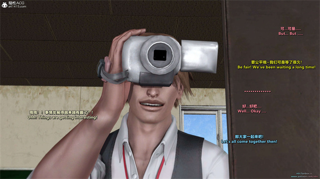 少女触手漫画之我的Coser女友-梅子4