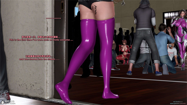 少女触手漫画之我的Coser女友-梅子4