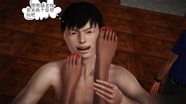 [3D]触手漫画之淫荡老妈杨璐2