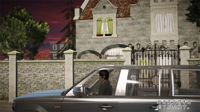 便器漫画之淫荡老妈杨璐4