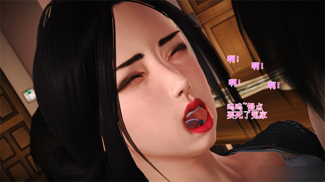 便器漫画之淫荡老妈杨璐4