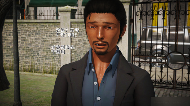 便器漫画之淫荡老妈杨璐4