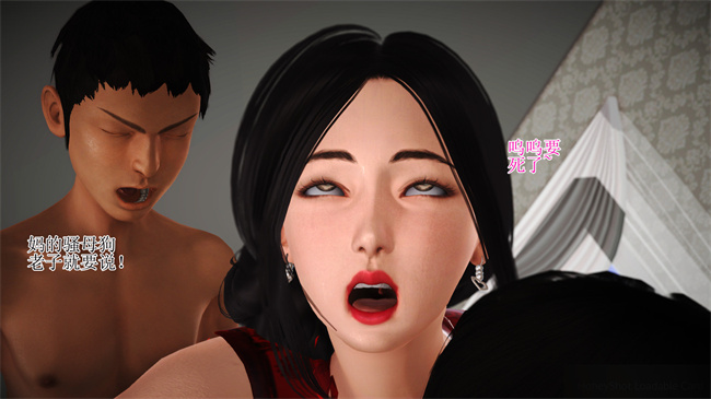 便器漫画之淫荡老妈杨璐4