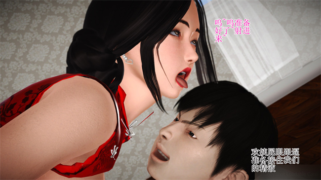 便器漫画之淫荡老妈杨璐4