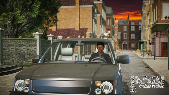 便器漫画之淫荡老妈杨璐4