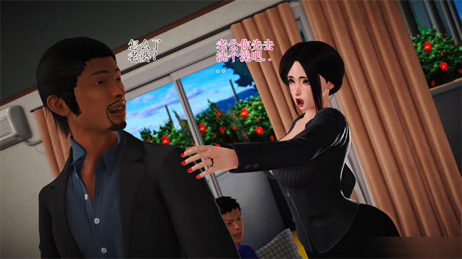 [3D]工口本子之淫荡老妈杨璐5