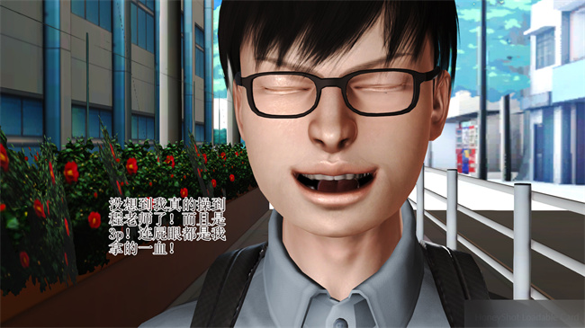 [3D]工口本子之淫荡老妈杨璐5