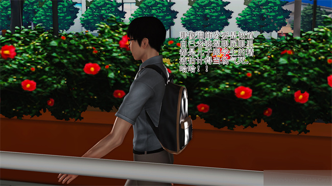 [3D]工口本子之淫荡老妈杨璐5