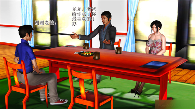 [3D]工口本子之淫荡老妈杨璐5