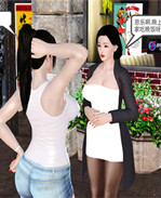 里番本子之妈妈和 /></a></div><a class=