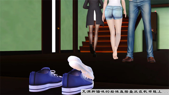 里番本子之妈妈和大姨子的性事1