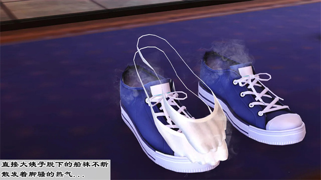 里番本子之妈妈和大姨子的性事1