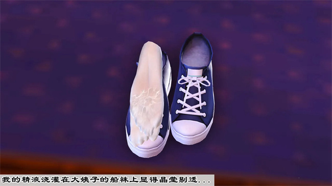 里番本子之妈妈和大姨子的性事1