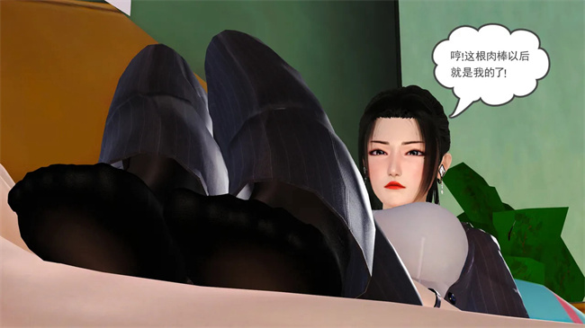 里番本子之妈妈和大姨子的性事1