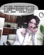全彩无遮本子之天 /></a></div><a class=