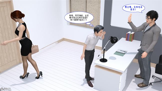 [3D] lol本子之性福一家01