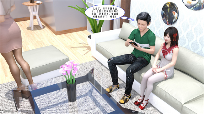 [3D] lol本子之性福一家01