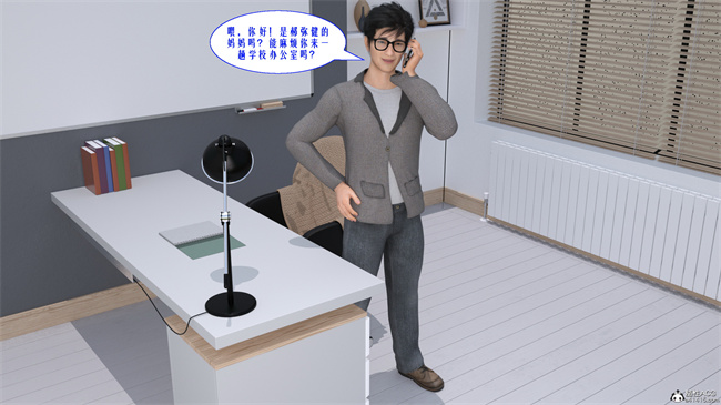 [3D] lol本子之性福一家01