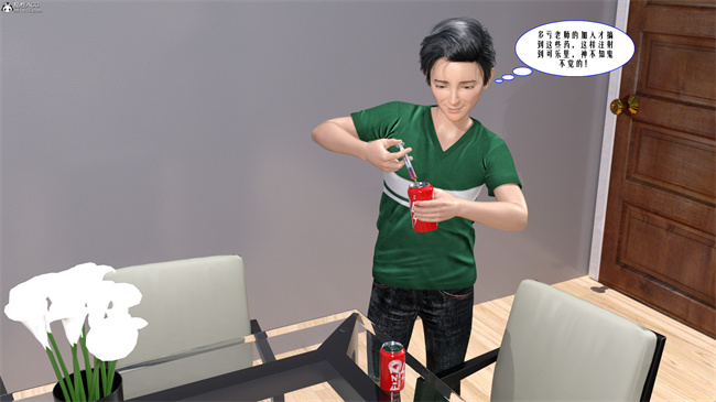 [3D] lol本子之性福一家01