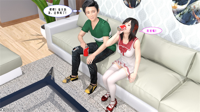 [3D] lol本子之性福一家01