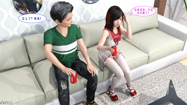 [3D] lol本子之性福一家01