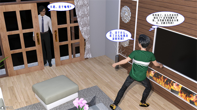 [3D] lol本子之性福一家01