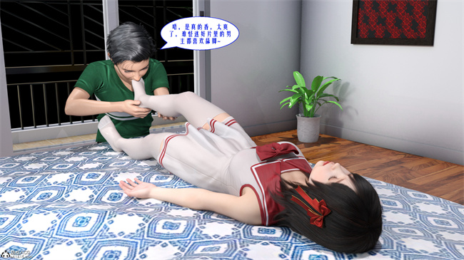 [3D] lol本子之性福一家01