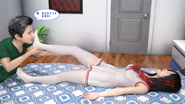 [3D] lol本子之性福一家01