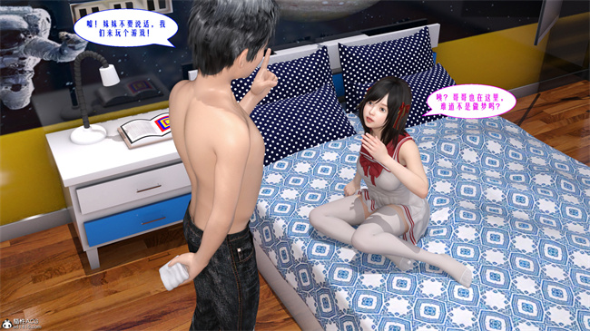 [3D] lol本子之性福一家01