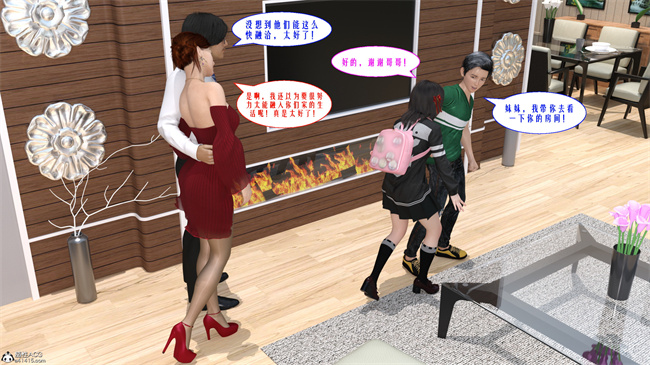 [3D] lol本子之性福一家01