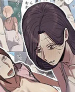 日本漫画之学校に /></a></div><a class=