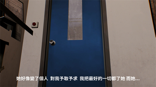 [3D]漫画之林醫師的逆NTR治療01