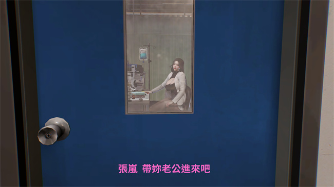 [3D]漫画之林醫師的逆NTR治療01