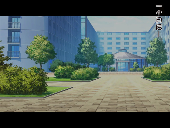 h漫画之オレの巨乳彼女が裏垢オフパコにハマるまで ～アリサ編1