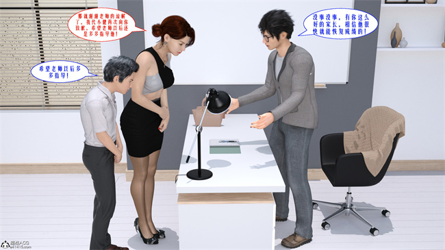 [3D]h漫画之性福一家02