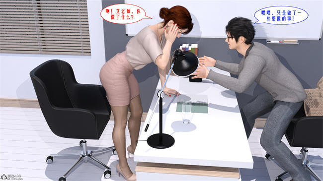 [3D]h漫画之性福一家02