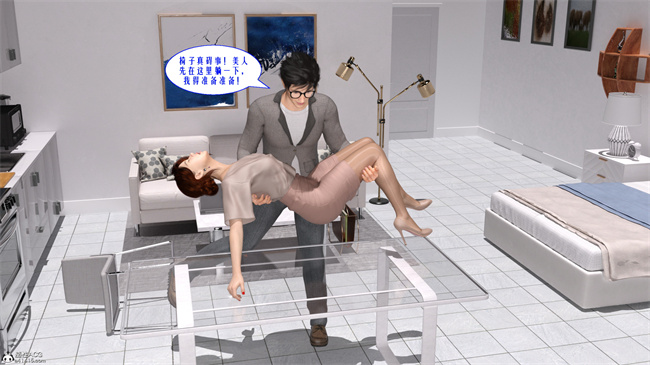 [3D]h漫画之性福一家02