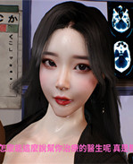 [3D]工口漫画之林醫 /></a></div><a class=