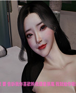 [3D]口工漫画之林醫 /></a></div><a class=