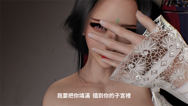 [3D]口工漫画之林醫師的逆NTR治療04