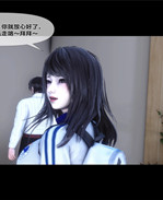 [3D]合集本子之天降 /></a></div><a class=