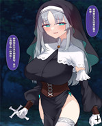 邪恶帝之シスター /></a></div><a class=