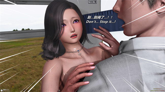 全彩少女h漫画之分享我那引以为傲的妻子-奥莉1